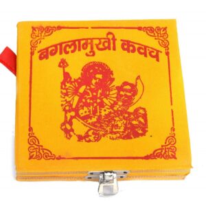 Shri BaglaMukhi Kavach