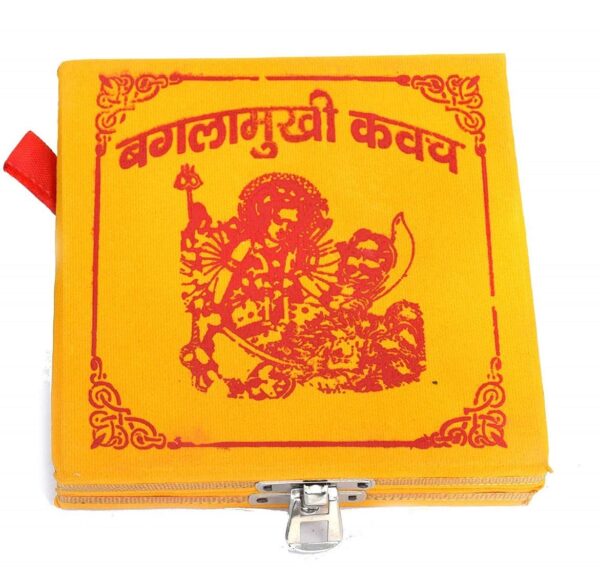 Shri BaglaMukhi Kavach